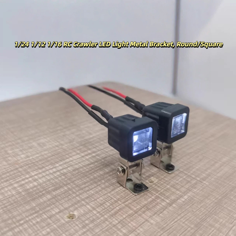 Rc Hobby Light - この12mm丸型/角型RC LEDスポットライトは、調整可能な金属ブラケット付きで、1/12、1/16、1/24スケールのRCクローラーに適合します。