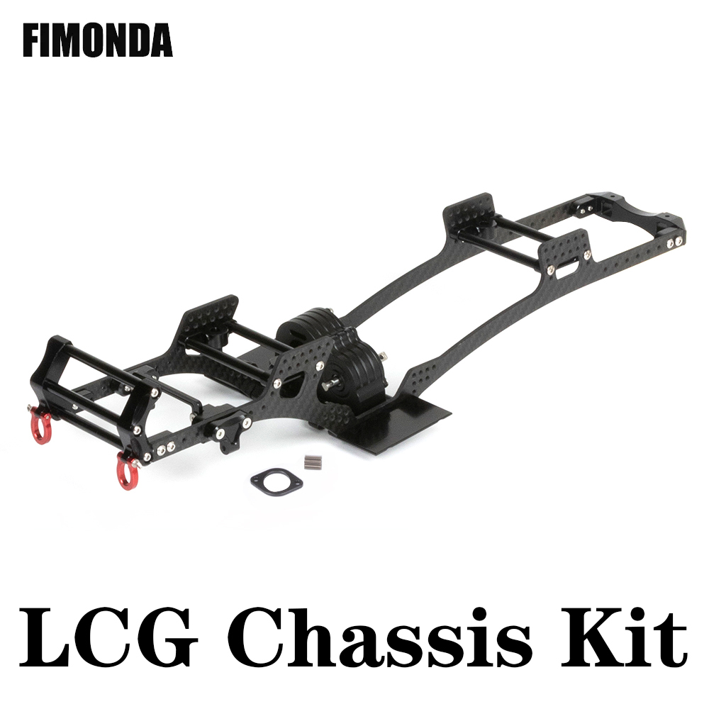 Rc Hobby Kit - カーボンファイバー LCG シャーシキット フレームレール V2 ギアボックススキッド