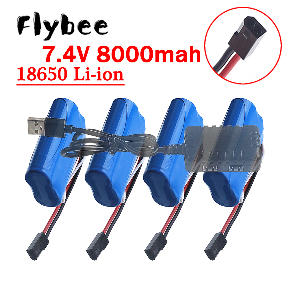 Rc Hobby Hub - (5500 プラグ) 18650 7.4V 8000Mah バッテリー、MJX