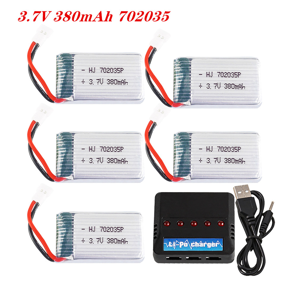 Rc Hobby Hub - 3.7v 380mah 702035リポバッテリー充電式バッテリー充電器hubsan X4 H107 H107L