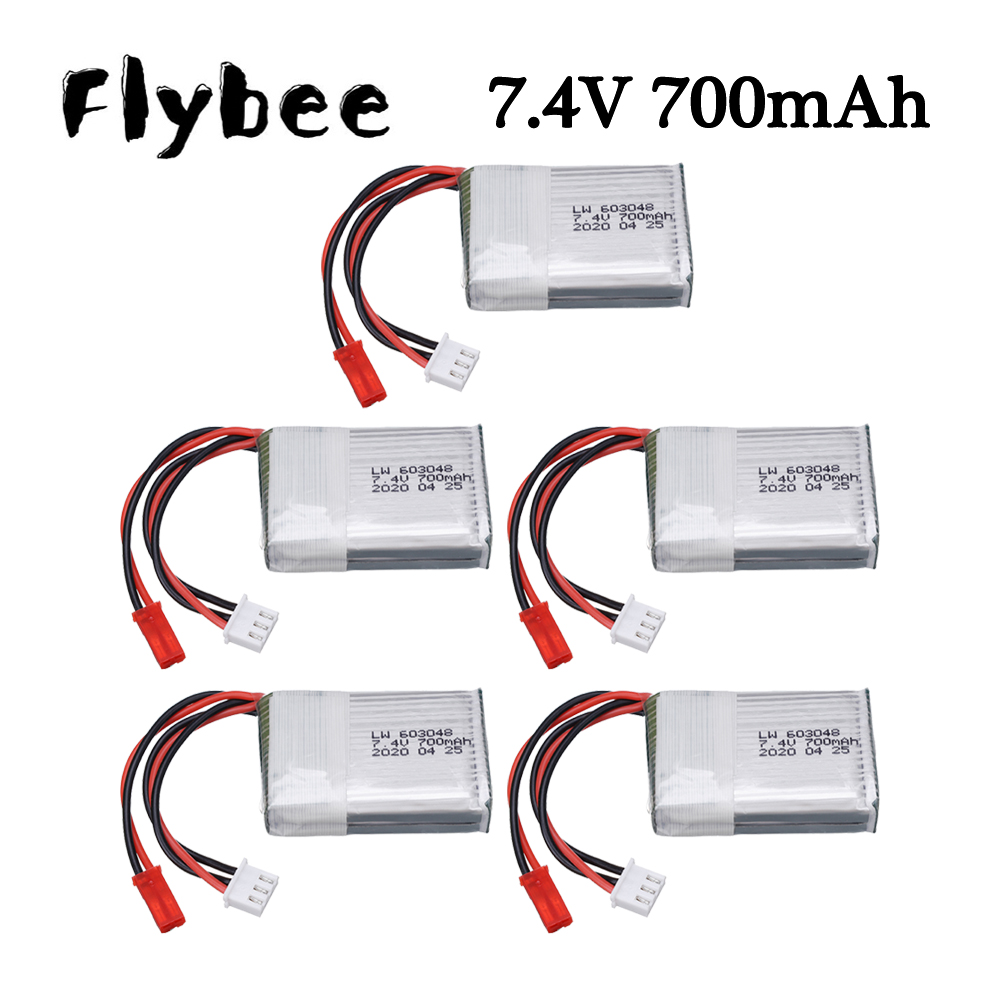 Rc Hobby Hub - 7.4V 700mAh 25c リポバッテリー MJXRC X600