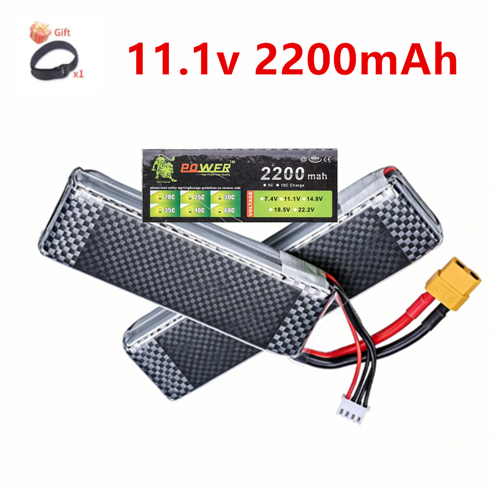 Rc Hobby Hub - 3S 11.1V 2200mAh 35C リポバッテリー T/XT60
