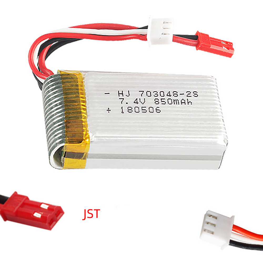 1-5個2s 7.4v 850mah 703048リポバッテ - Rc Hobby Hub のレビューと価格