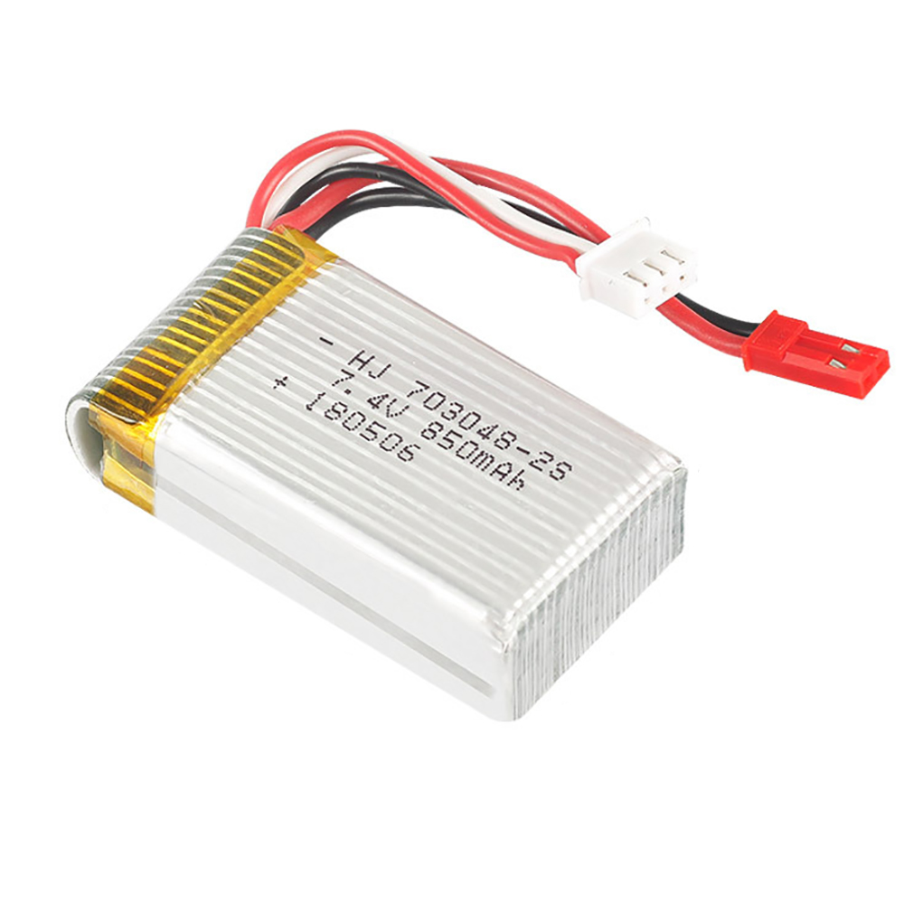 1-5個2s 7.4v 850mah 703048リポバッテ - Rc Hobby Hub のレビューと価格