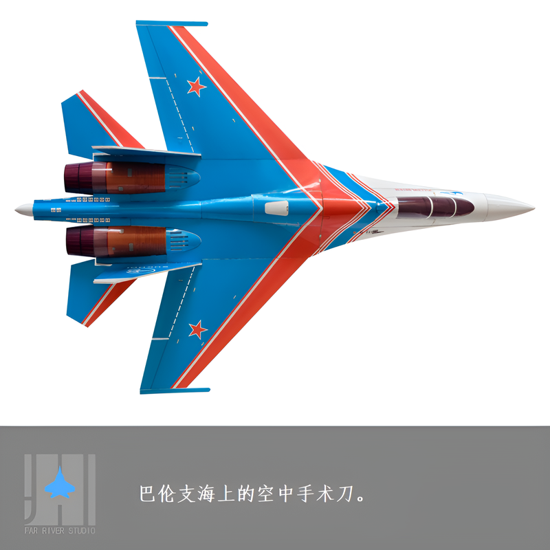 Zhiyuanweihang Su 27 デュアル 30 ダ - Rc Hobby Desk のレビューと価格