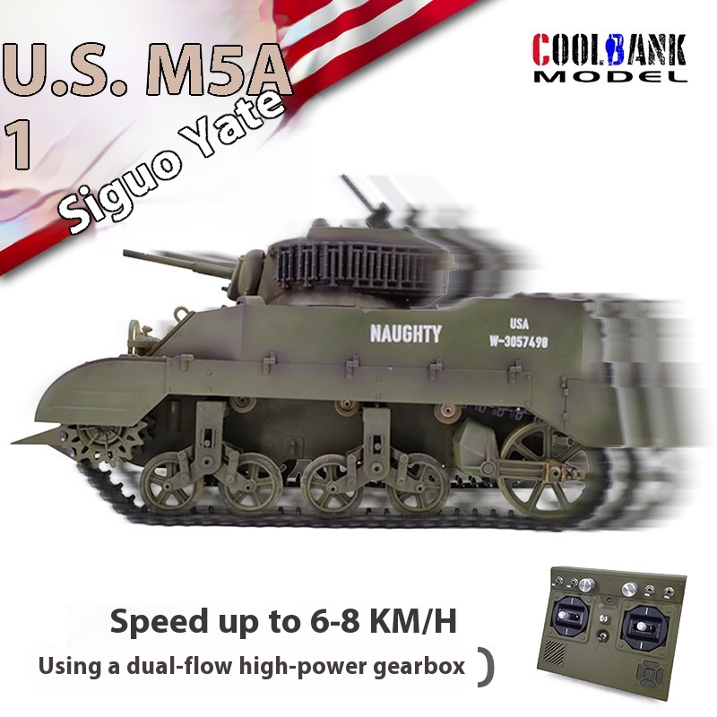1:16 RC戦車 アメリカ スチュアート M5A1 軽戦車 - Rc Hobby Light のレビューと価格