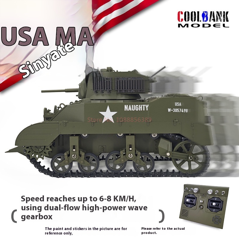 1:16 RC戦車 アメリカ スチュアート M5A1 軽戦車 - Rc Hobby Light のレビューと価格