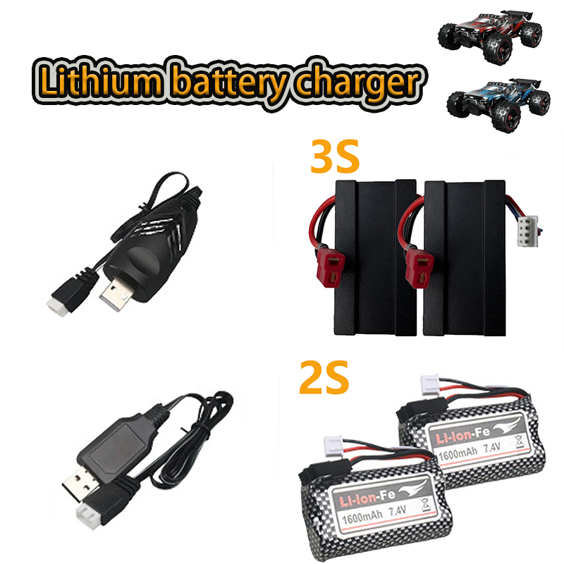 3Sリチウムバッテリー充電器 11.1V 3000mAh 7 - Rc Hobby Vehicles のレビューと価格