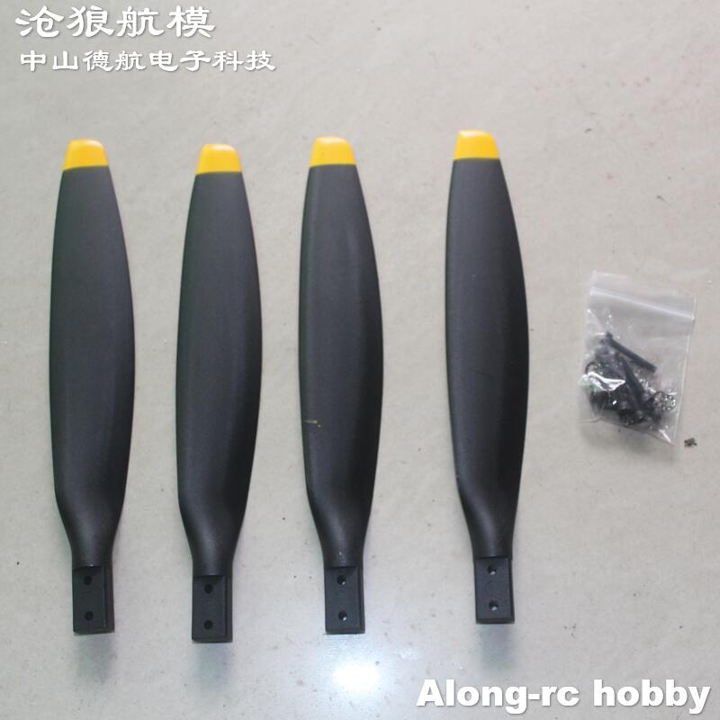 EP16*10 1610 16x10x4 4枚羽プロペラ R - Rc Hobby Line のレビューと価格
