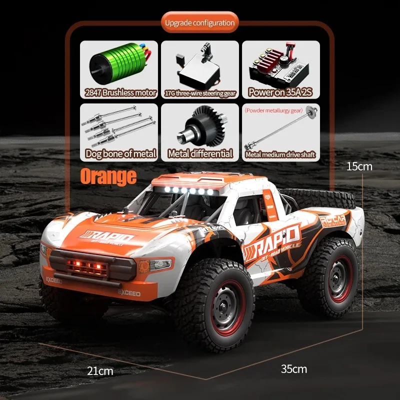 JJRC Q130 1:14 4WDブラシレスRCカー 時速 - Rc Hobby Line のレビューと価格