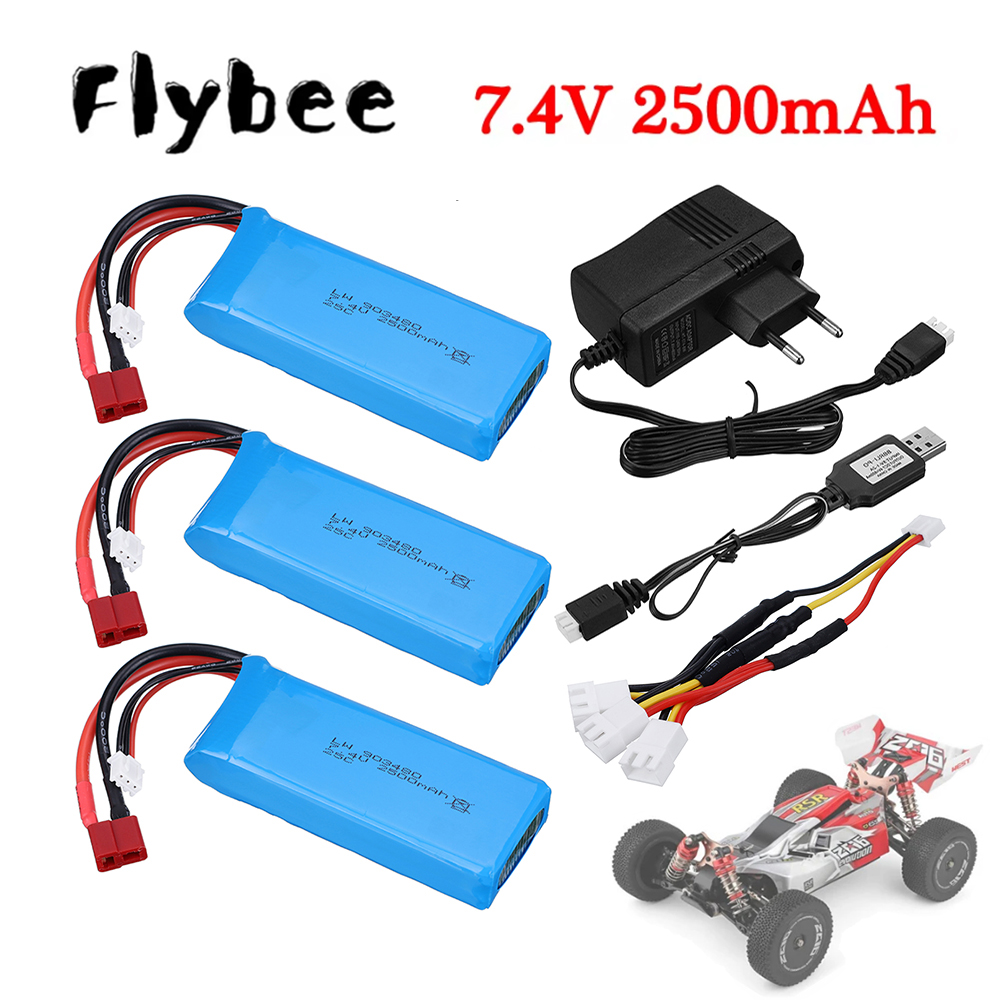 2s 7.4V 2500mAh Lipo Battery C - Rc Hobby Charger のレビューと価格