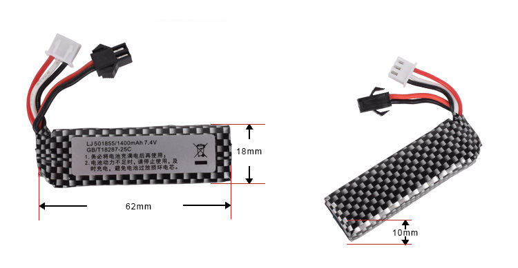 7.4v 1400mah 25C 501855リポ電動水鉄砲 - Rc Hobby Hub のレビューと価格