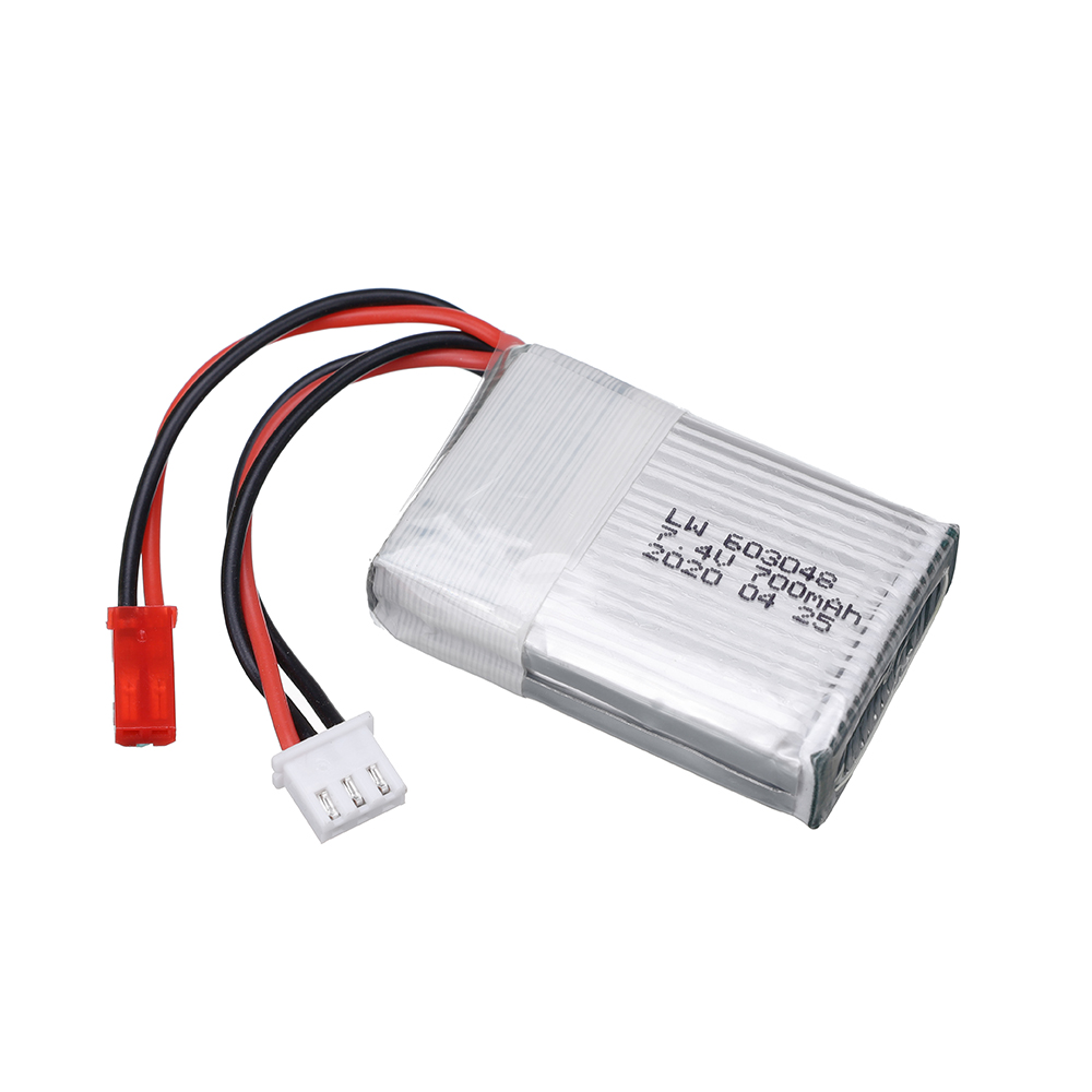 7.4V 700mAh 25c リポバッテリー MJXRC  - Rc Hobby Hub のレビューと価格