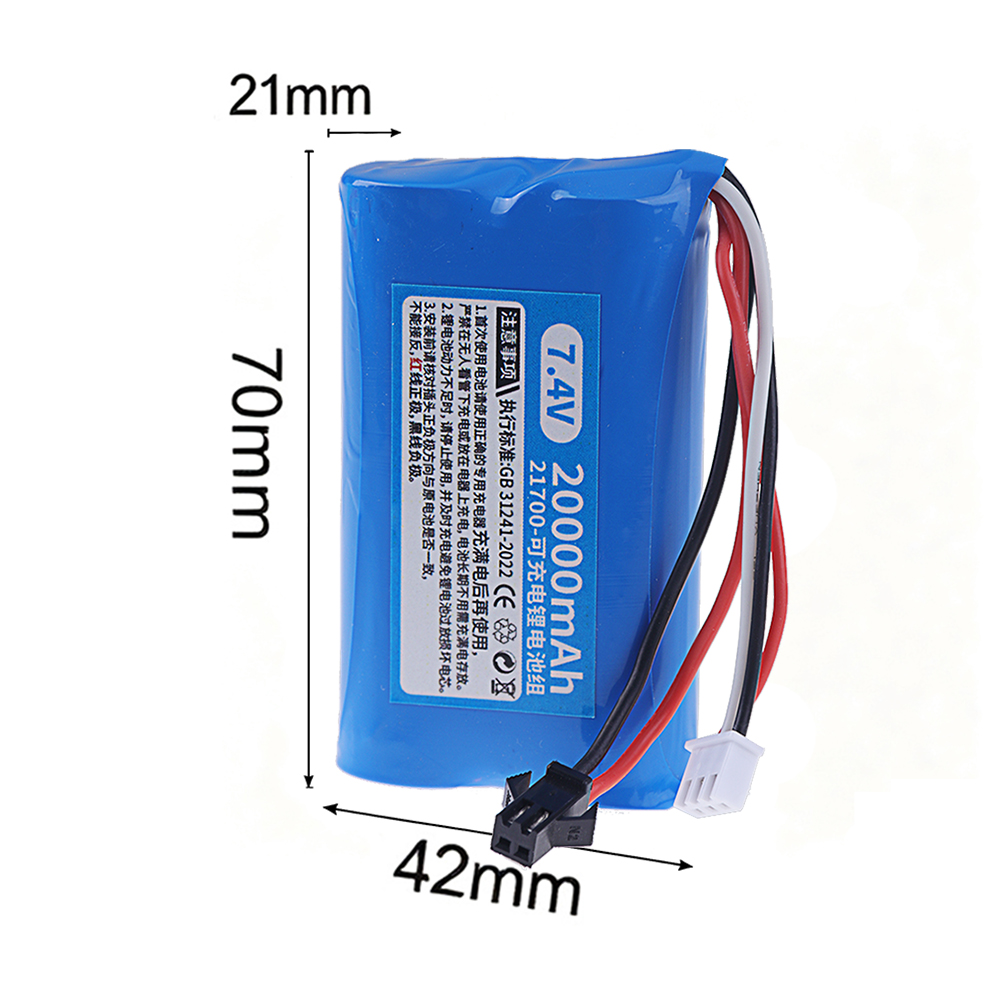 2S1P 21700 充電式リチウムバッテリー 20000m - Rc Hobby Hub のレビューと価格