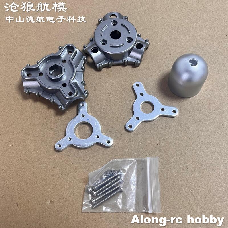 P418120 3枚羽根プロペラ、またはRC飛行機用3枚羽根 - Rc Hobby Line のレビューと価格