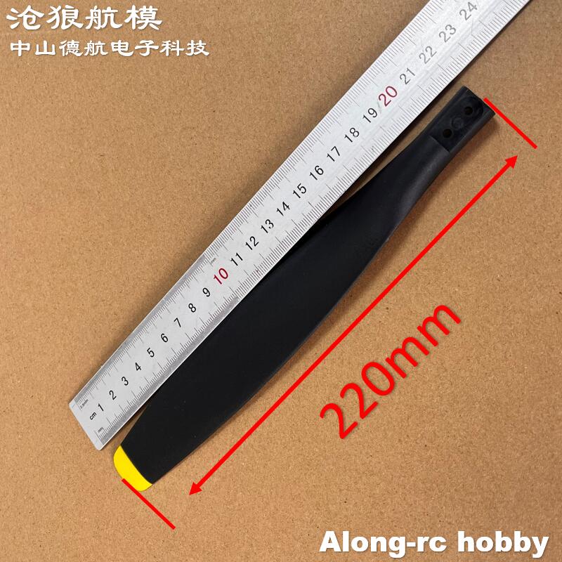 P418120 3枚羽根プロペラ、またはRC飛行機用3枚羽根 - Rc Hobby Line のレビューと価格