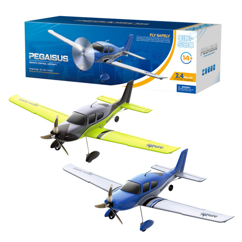 Qidi580 RC飛行機 520mm翼幅 ブラシレスモータ - Rc Hobby Light のレビューと価格